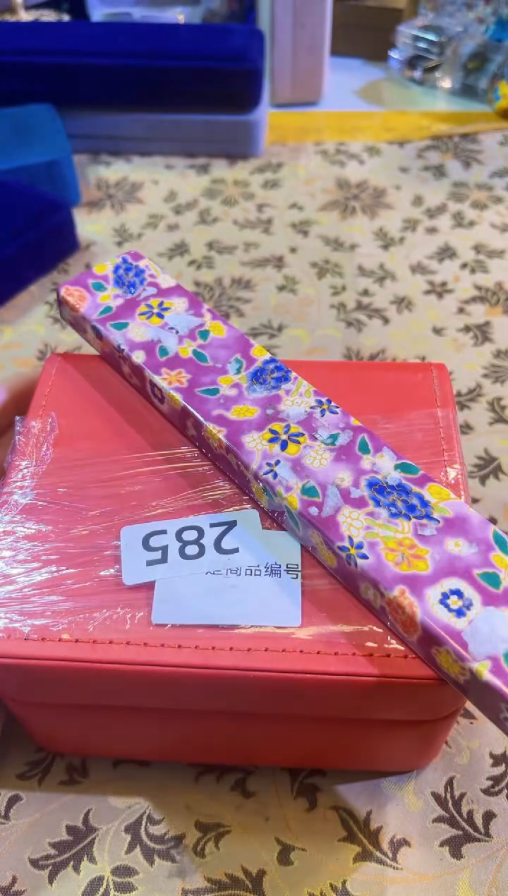 【闪购商品】瓷片陶茶666文玩周边多人