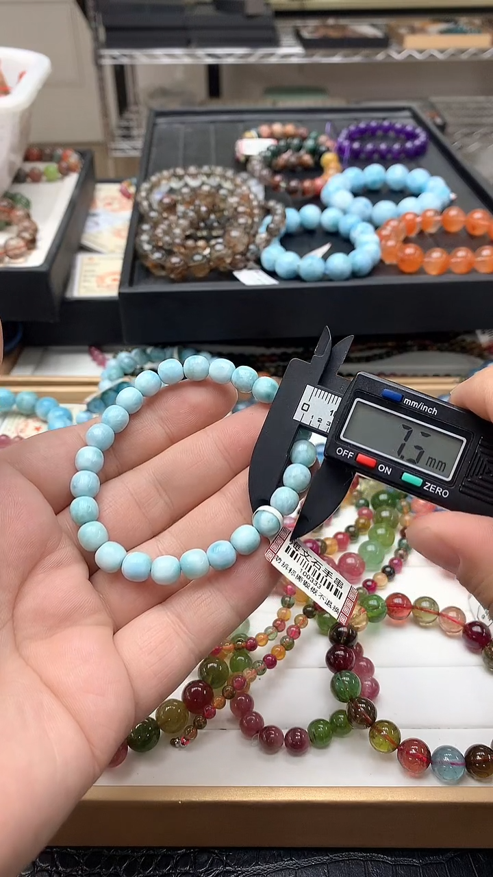 【闪购商品】针钠钙石（海纹石）手链未镶嵌手链75