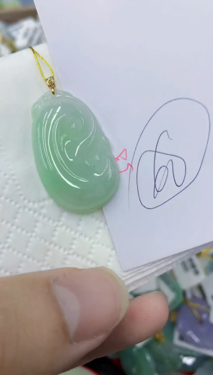 颈饰18K金镶嵌翡翠11111111111