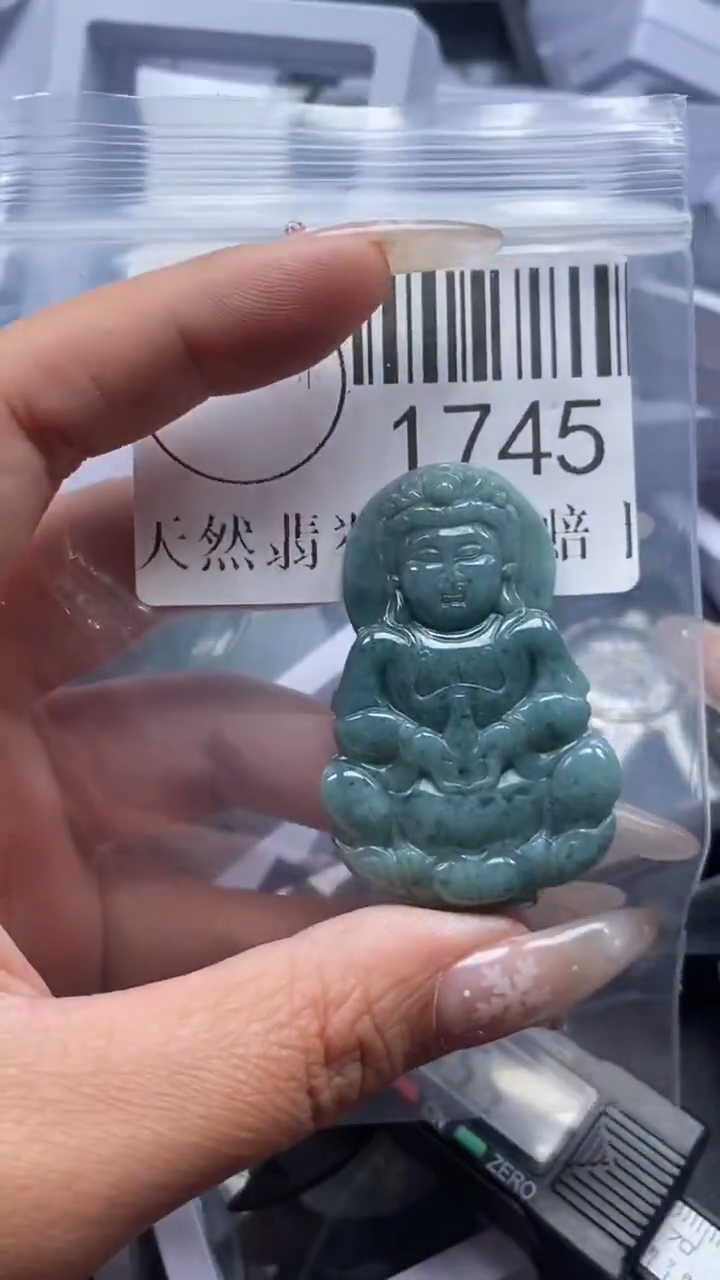 颈饰未镶嵌翡翠1745