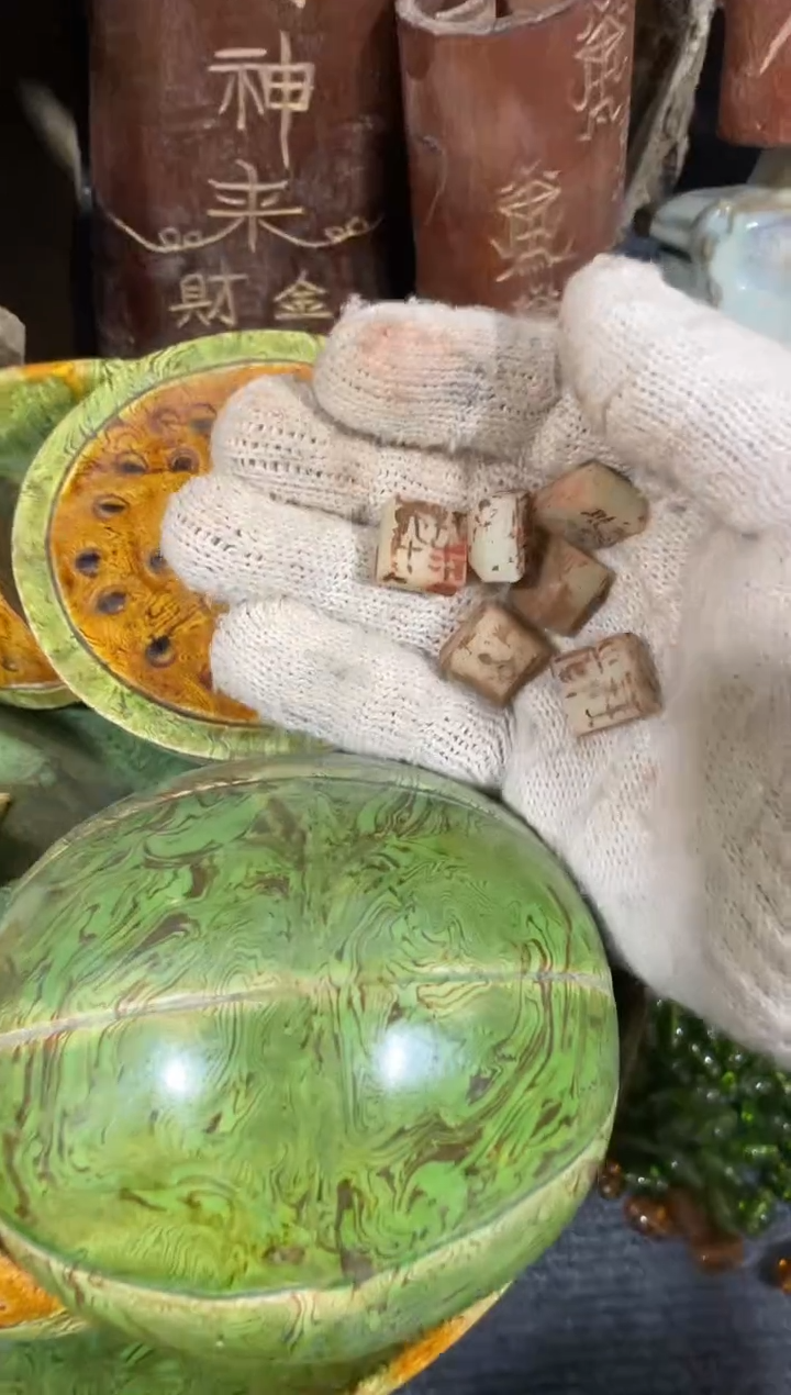 【闪购商品】其他瓷瓷瓷瓷瓷瓷瓷瓷瓷瓷瓷瓷