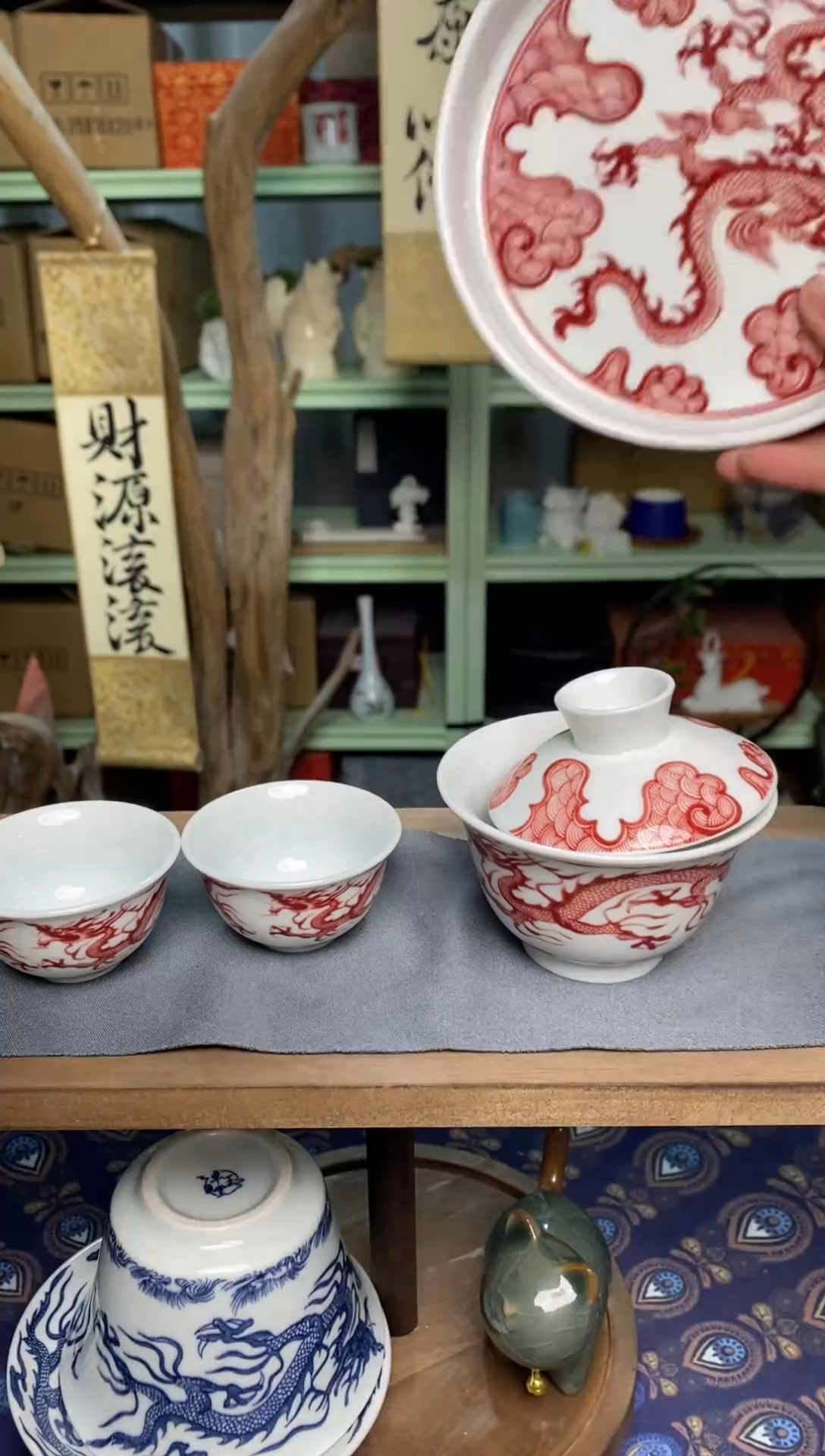 【闪购商品】盖碗清仓清货清仓清货