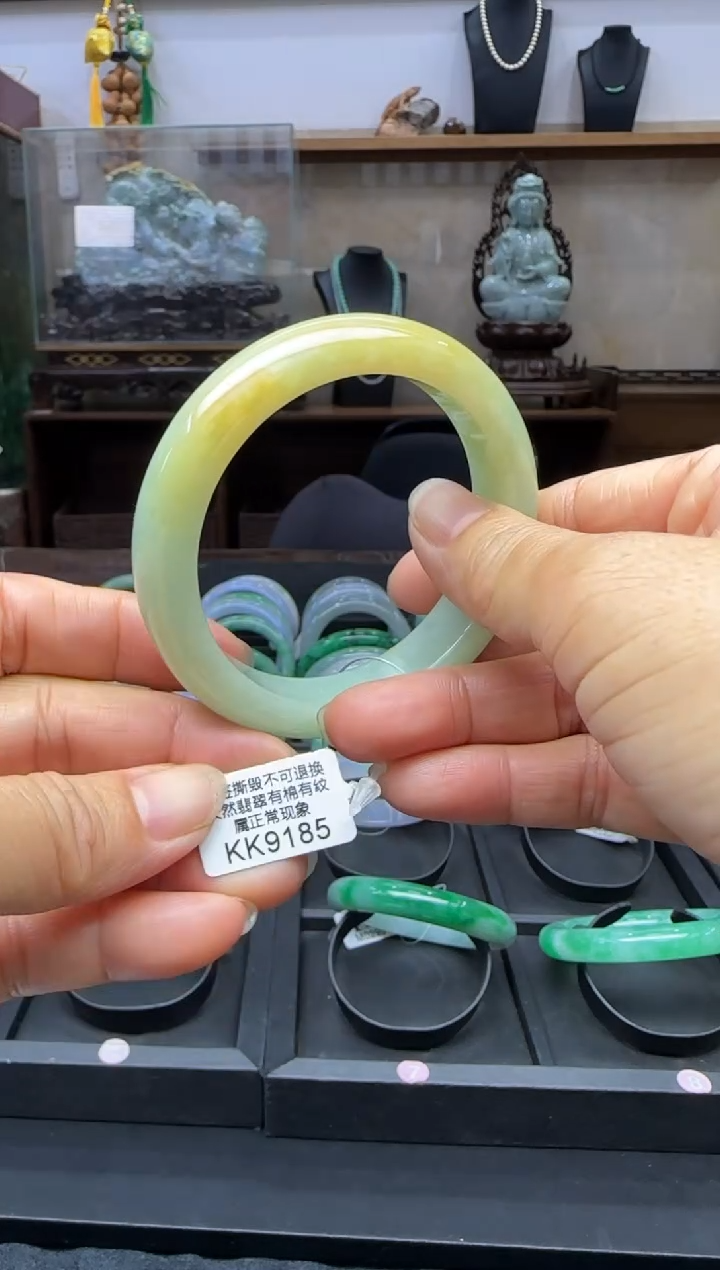 翡翠手镯未镶嵌正圈56 KK9185需包容退货扣一百