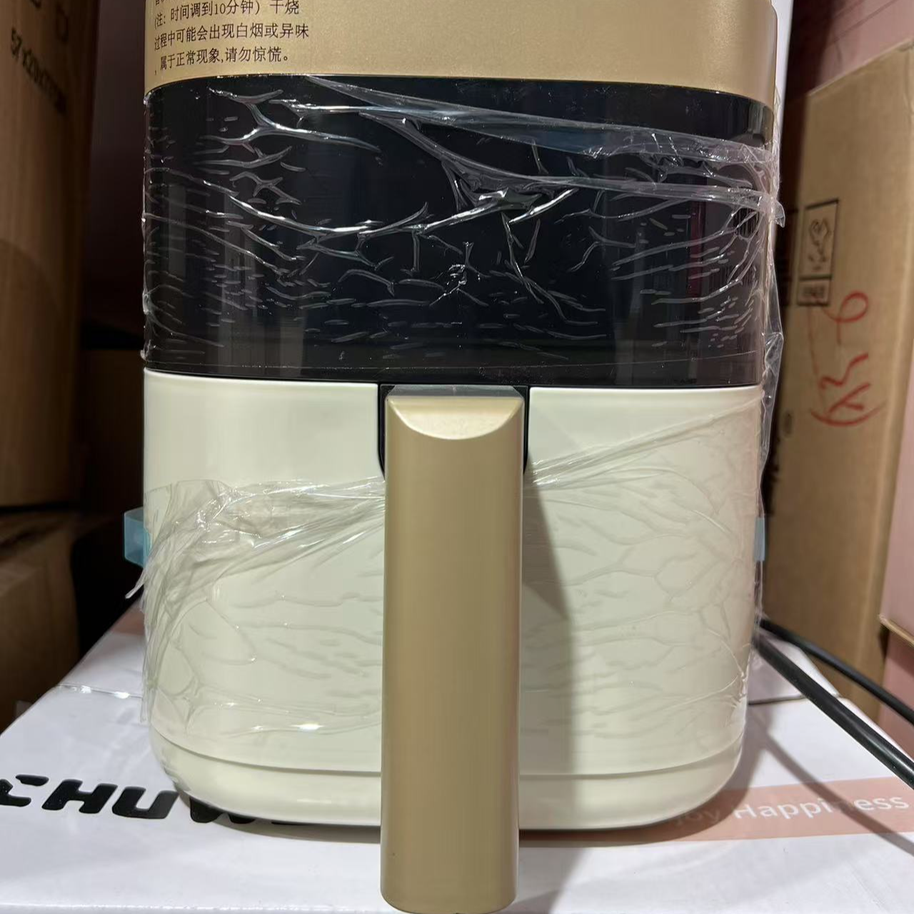 【主播补贴】空气炸锅