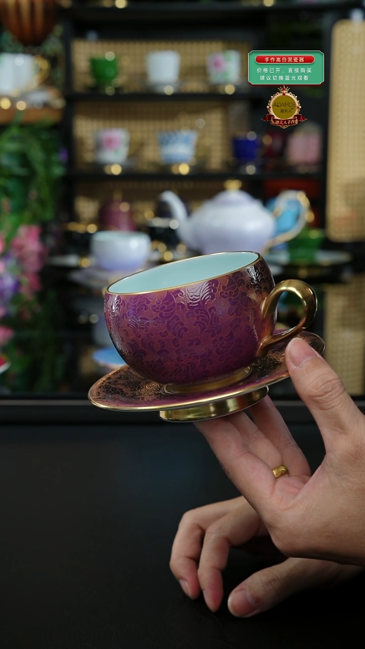 手工扒花紫红蛋蛋杯，，，，，，，，，，