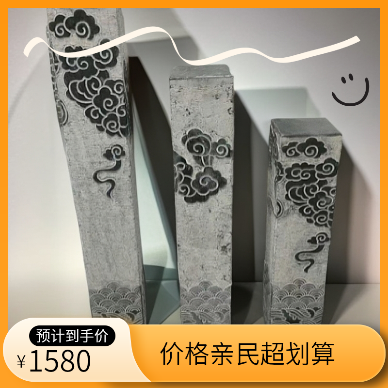 广西石雕祥云柱拴马桩中式仿古青石做旧玄关摆件石柱子百福柱