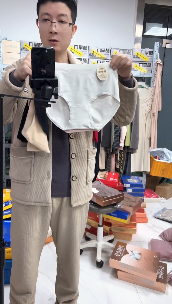 有机棉女士裸氨无缝4条