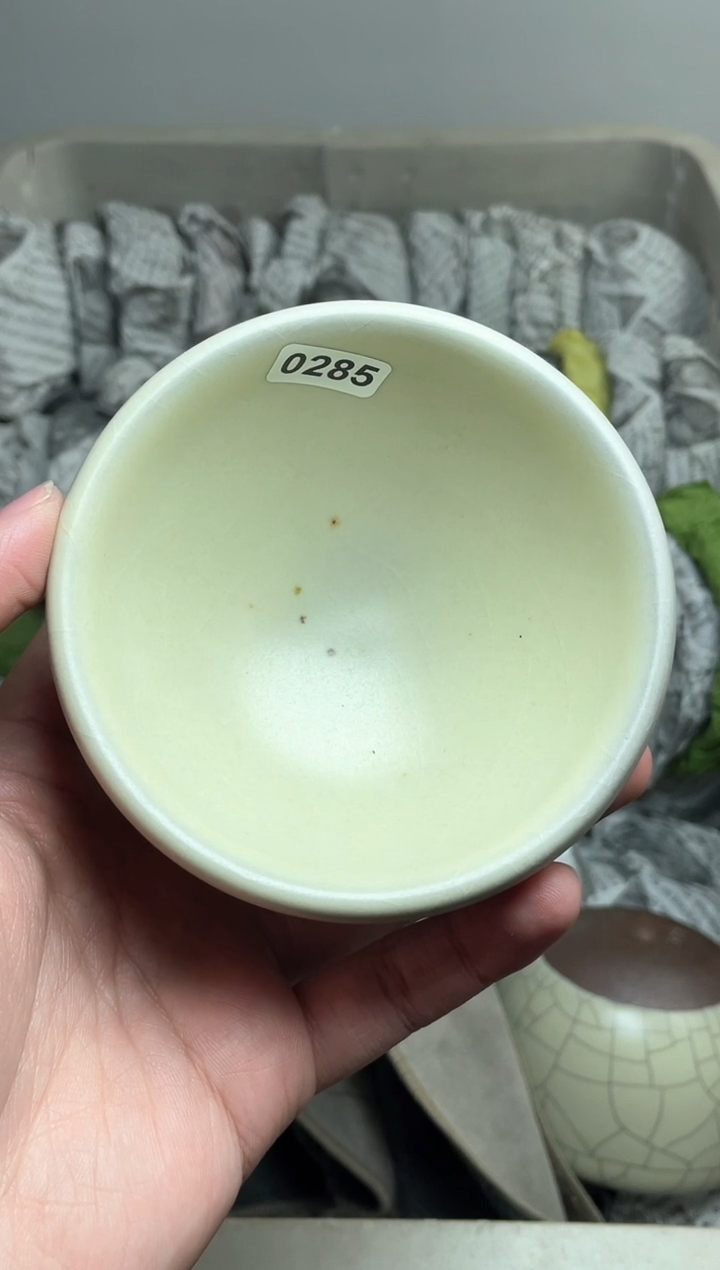 【闪购商品】茶盏285微瑕盏介意勿拍
