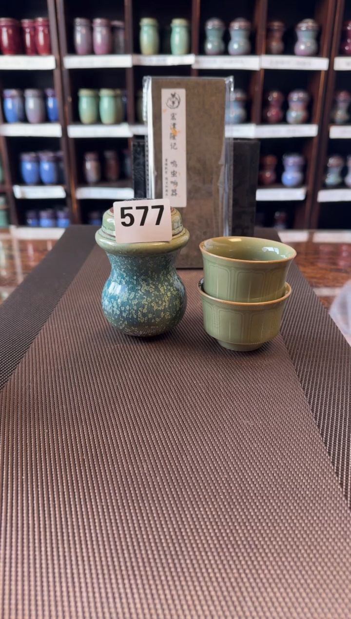 【闪购商品】飘雪  和尚头   一只  577
