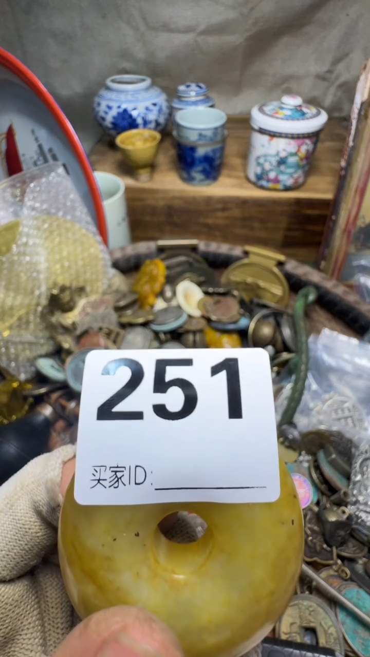 快**上佳合创意屋专属链接