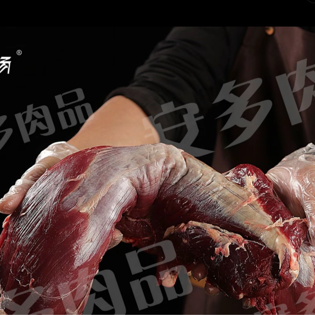 【清真有机牦牛肉牛里脊】牦牛肉牛里脊肉2斤/4斤高原严选牛里脊肉
