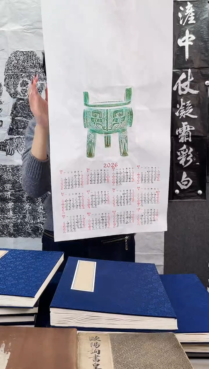 昌化石印石拓片1111111