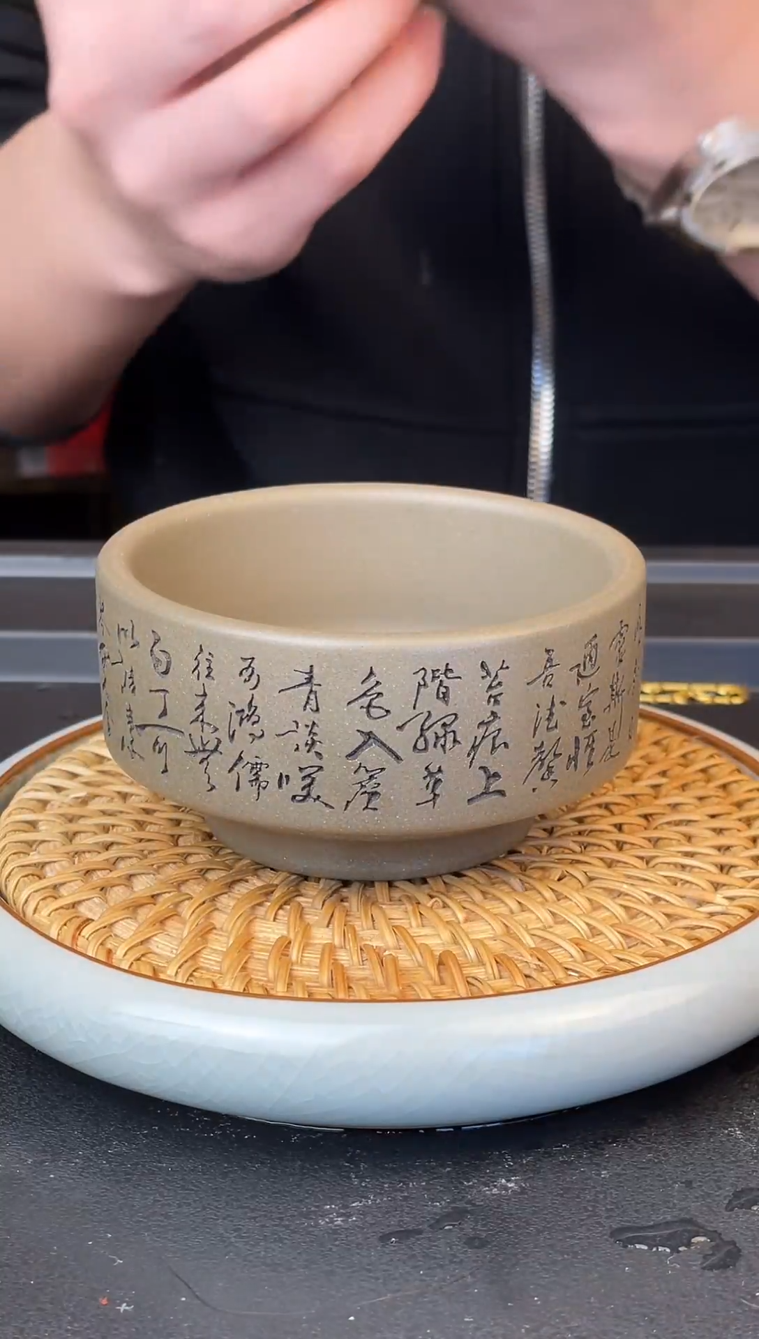 陋室铭   山不在高  主人杯