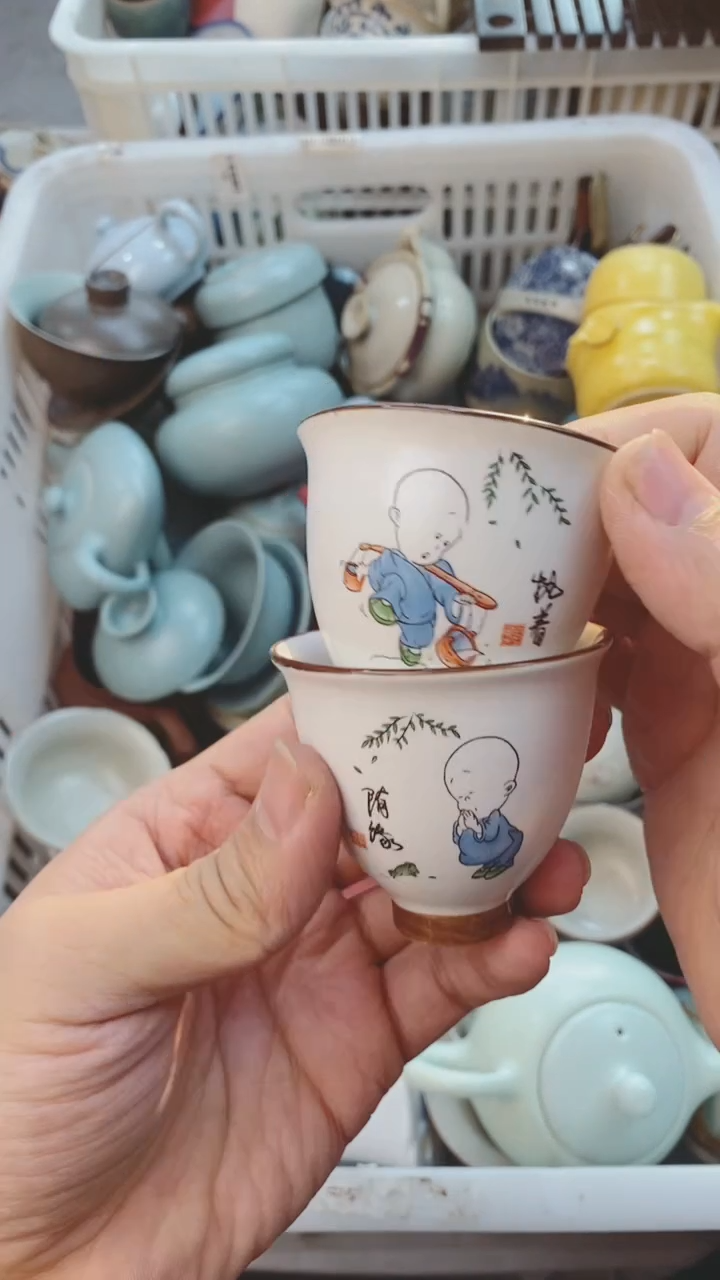 【闪购商品】茶具茶壶茶碗茶杯