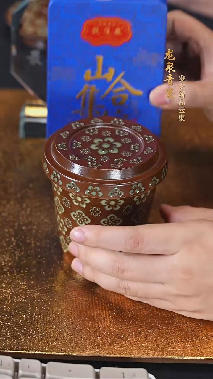 龙泉青瓷陶瓷摆件33