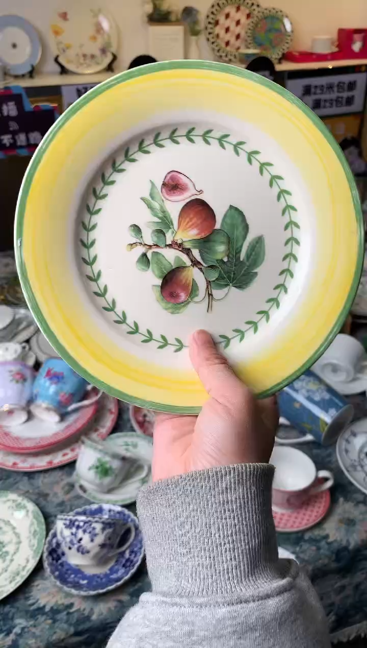 【闪购商品】瓷片陶瓷尾单CC108微瑕1个
