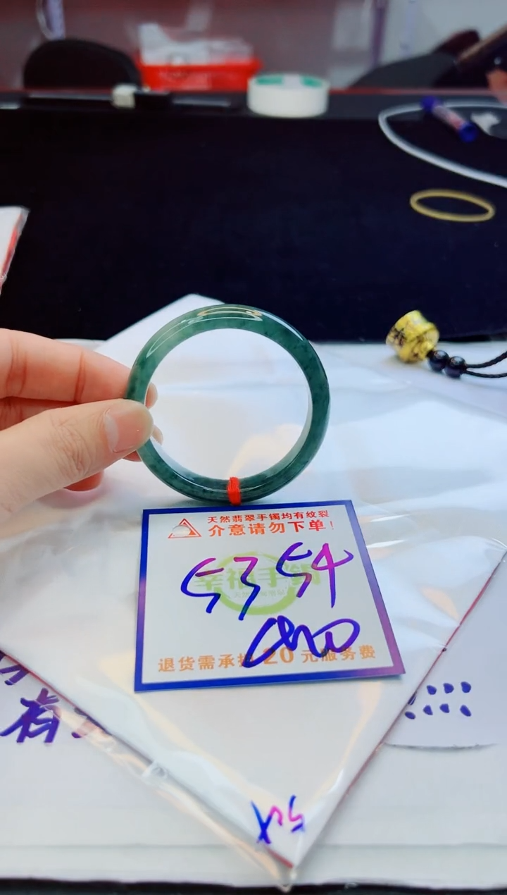 翡翠未镶嵌手镯天然缅甸A货！A货！A货！A货！A货！