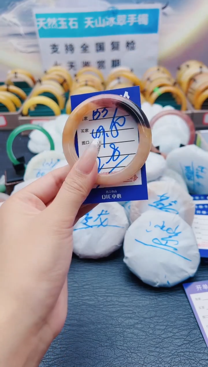 【闪购商品】石英质玉手镯未镶嵌B39-49-50