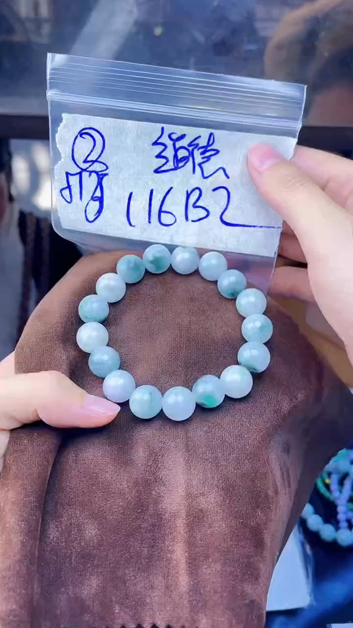 【闪购商品】定制翡翠未镶嵌珠串