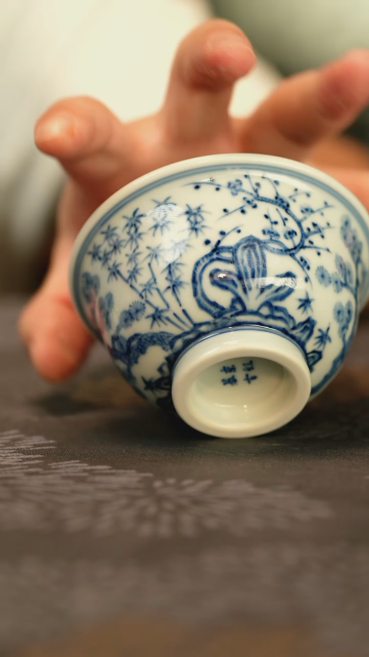 垂虹慕古青花松竹梅压手杯