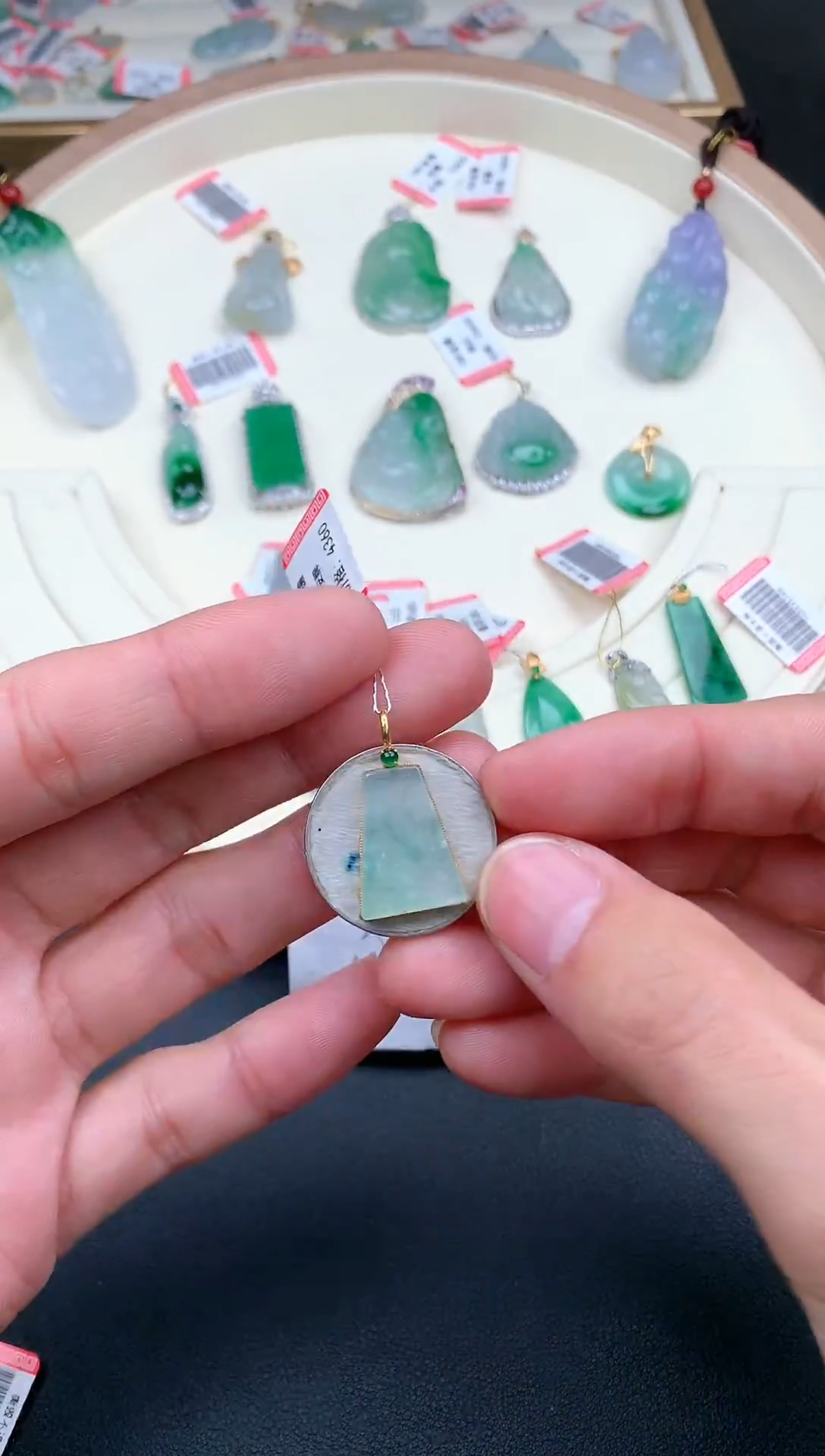 【闪购商品】翡翠颈饰18K金镶嵌无事牌