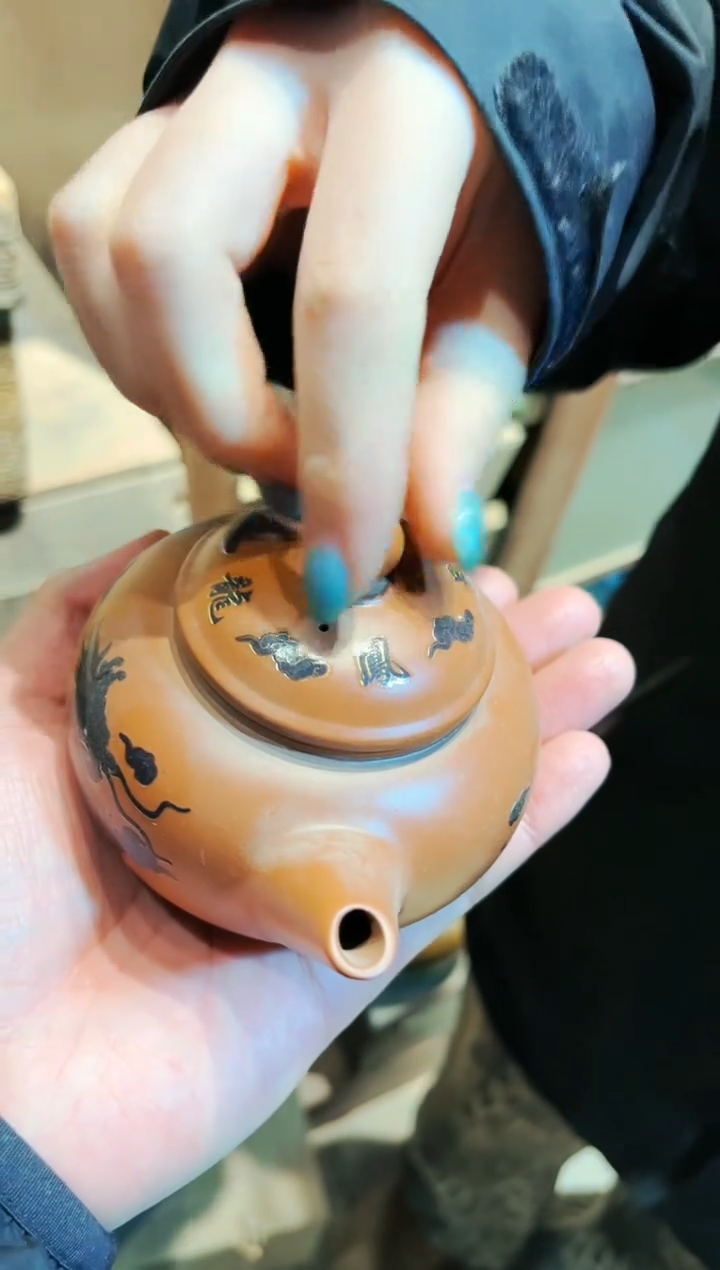 【闪购商品】瓷片七七优选精品链接12