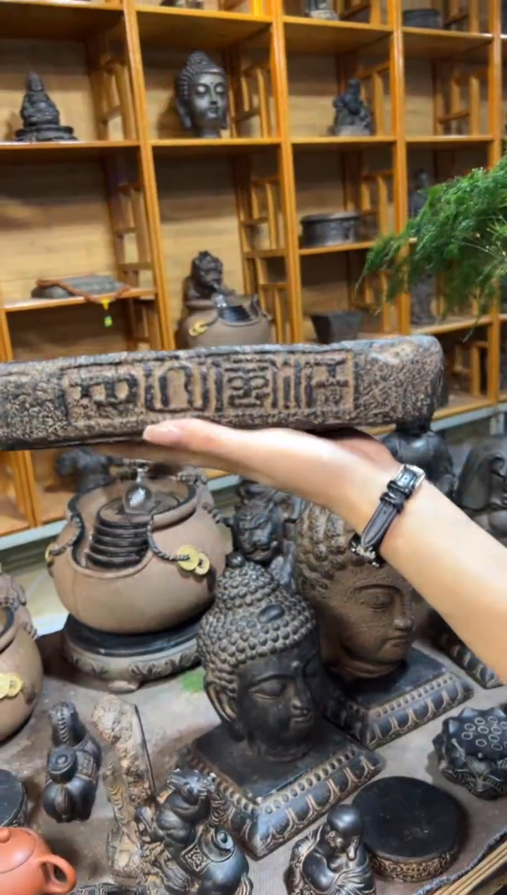 陶土【火山泥】江枫盆