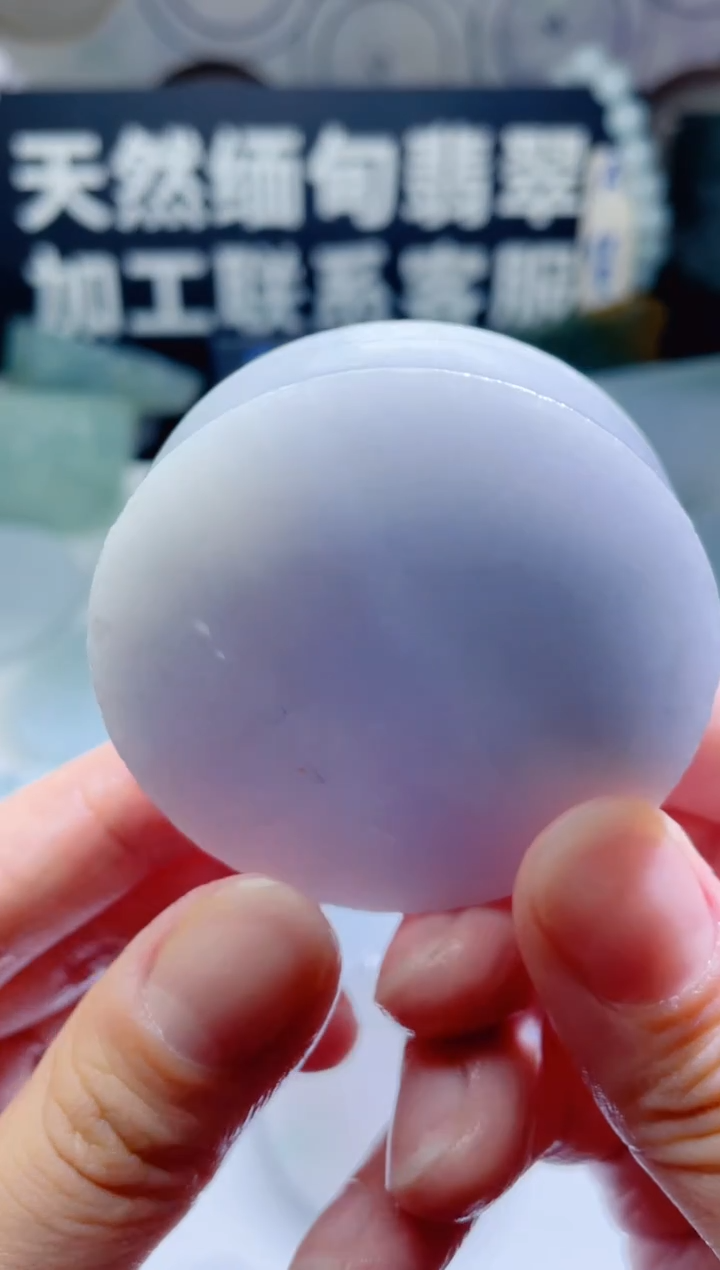 颈饰未镶嵌翡翠803