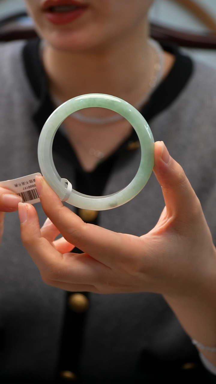 未镶嵌手镯翡翠96号