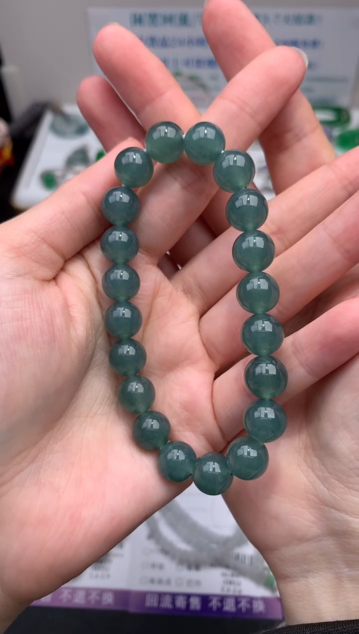 【闪购商品】定制翡翠未镶嵌模式推广期24小时鉴赏期