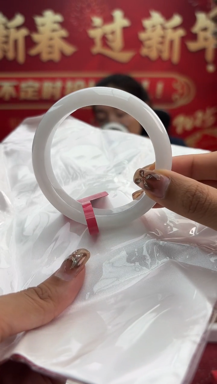 【闪购商品】翡翠手镯未镶嵌7手镯
