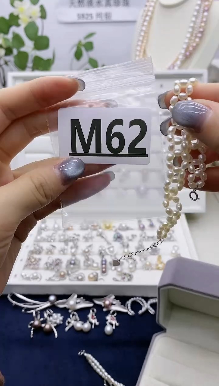 银S925镶嵌无淡水珍珠R**yM62