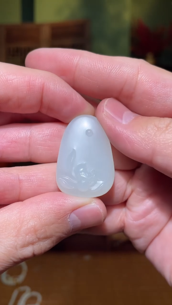 【闪购商品】和田玉吊坠(不含链)未镶嵌荷花牌13g