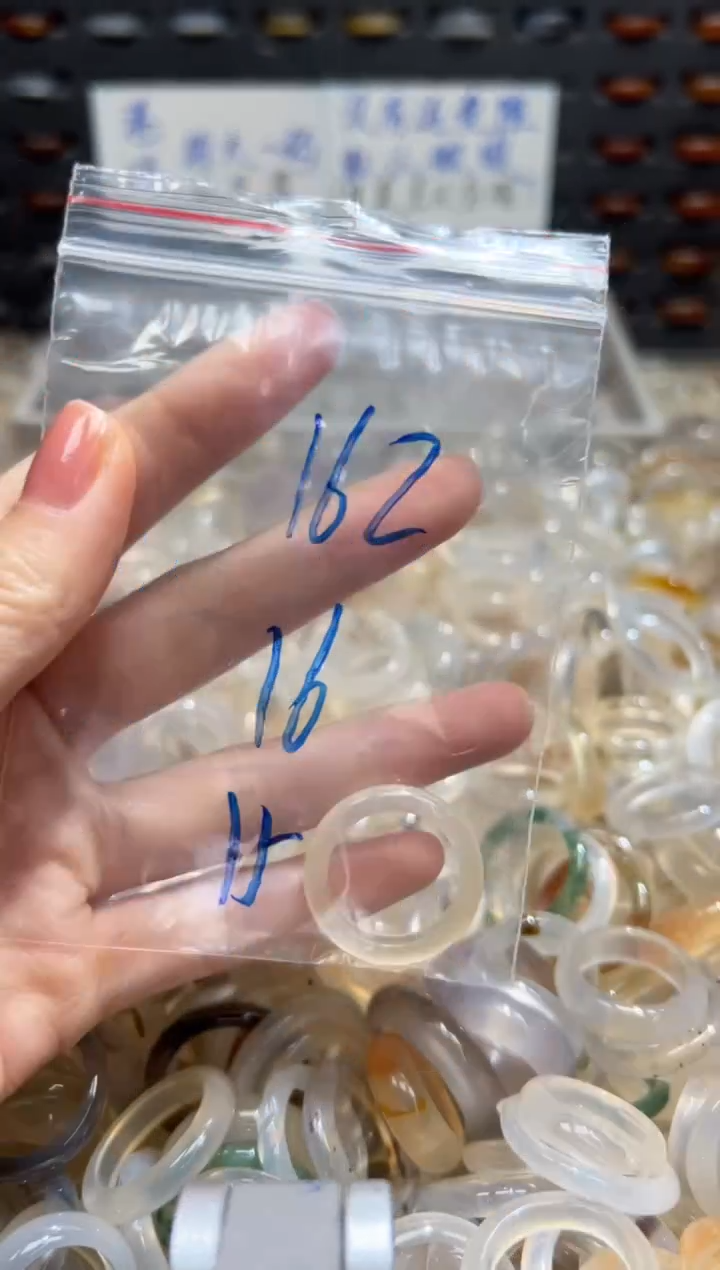 未镶嵌戒指玛瑙/玉髓162