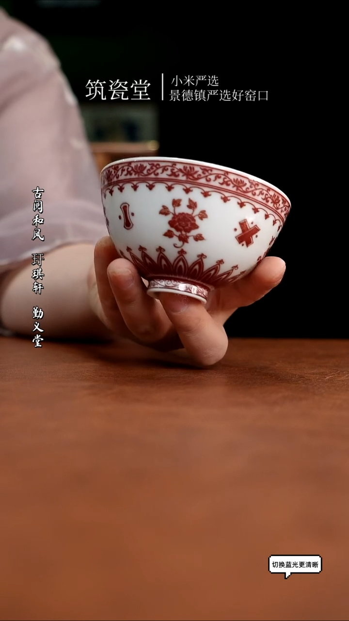 福利放漏大鸡心单杯