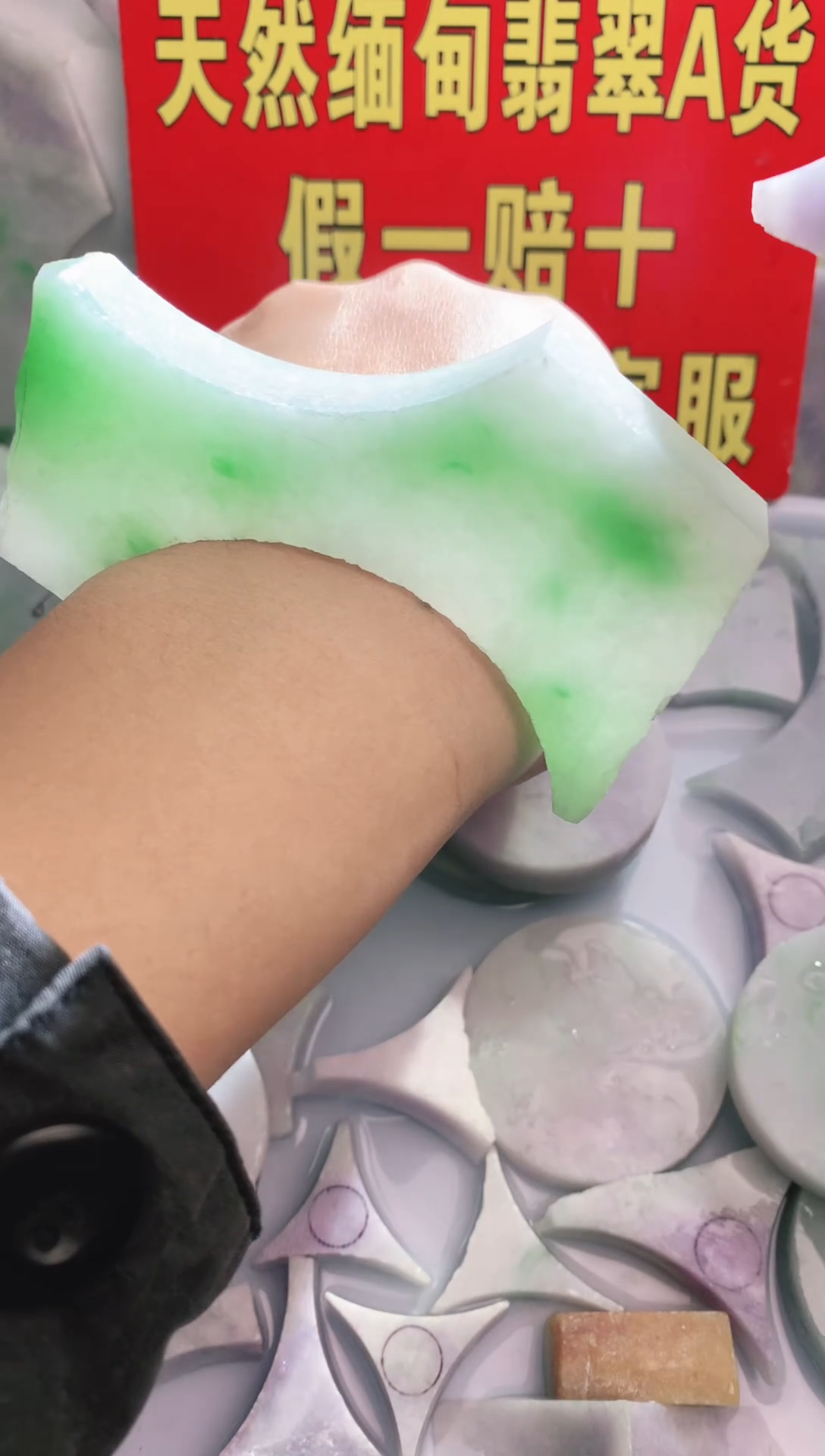 裸石翡翠翡翠多样性发货12