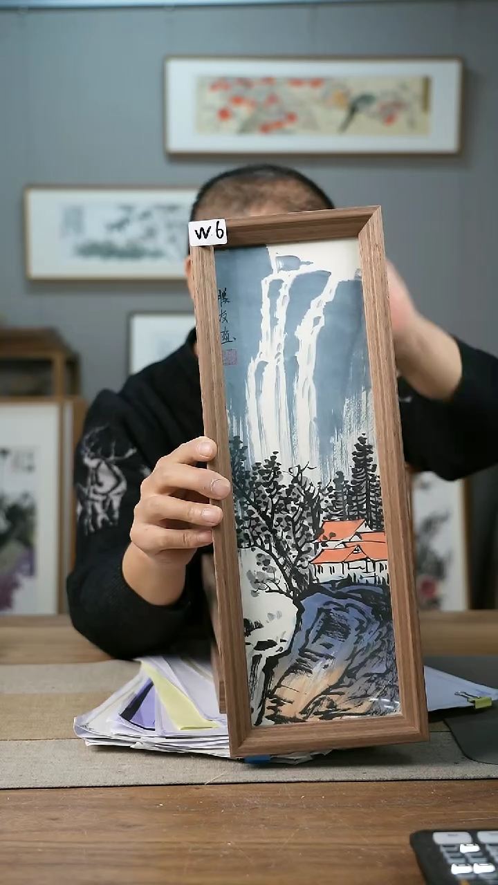 【闪购商品】书法韦胜晟省美协山水每款2-4张/略有不同