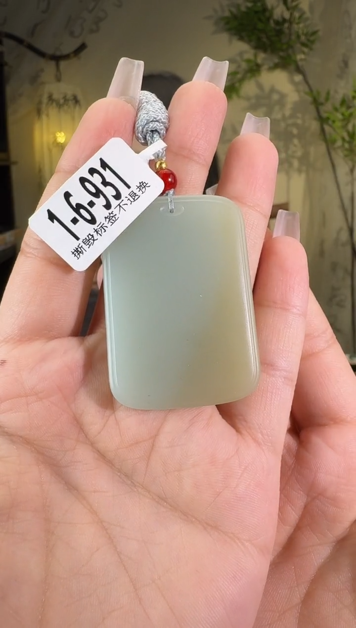 【闪购商品】和田玉未镶嵌颈饰1-6-931