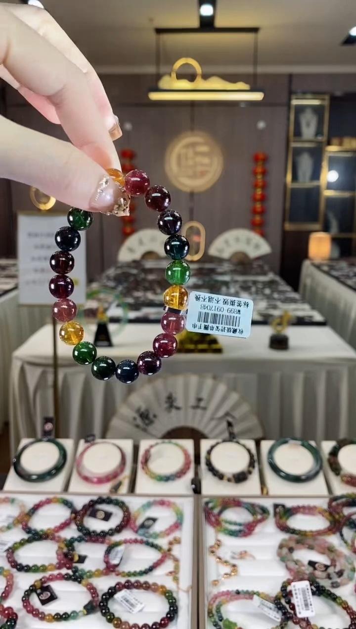 【闪购商品】碧玺单圈手串9mm+未镶嵌一物一证dan