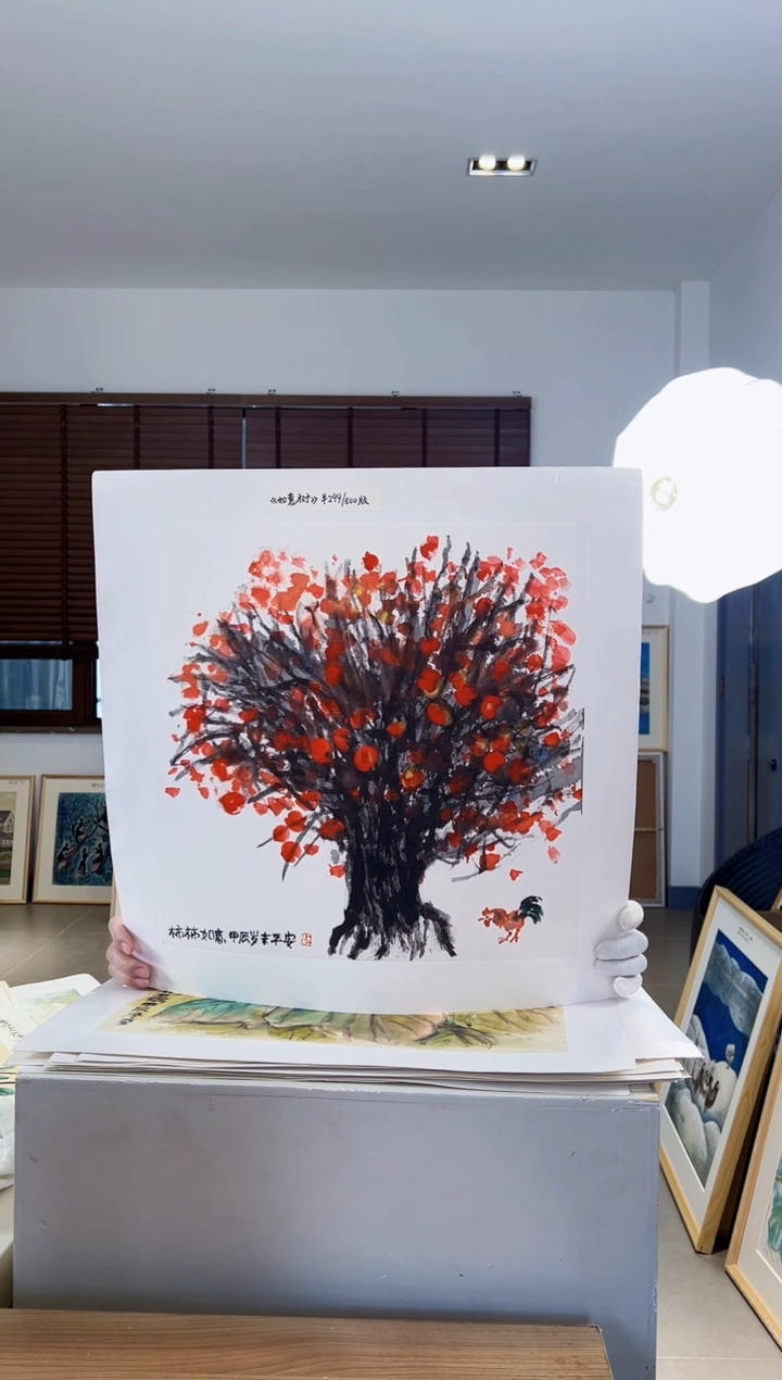 【闪购商品】版画耿玉琨限量作品亲签盖章版画S