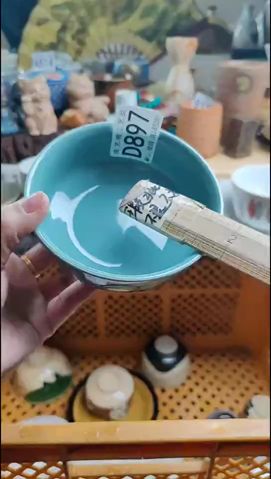 瓷片颜*心897瓷片瓷片瓷片瓷片