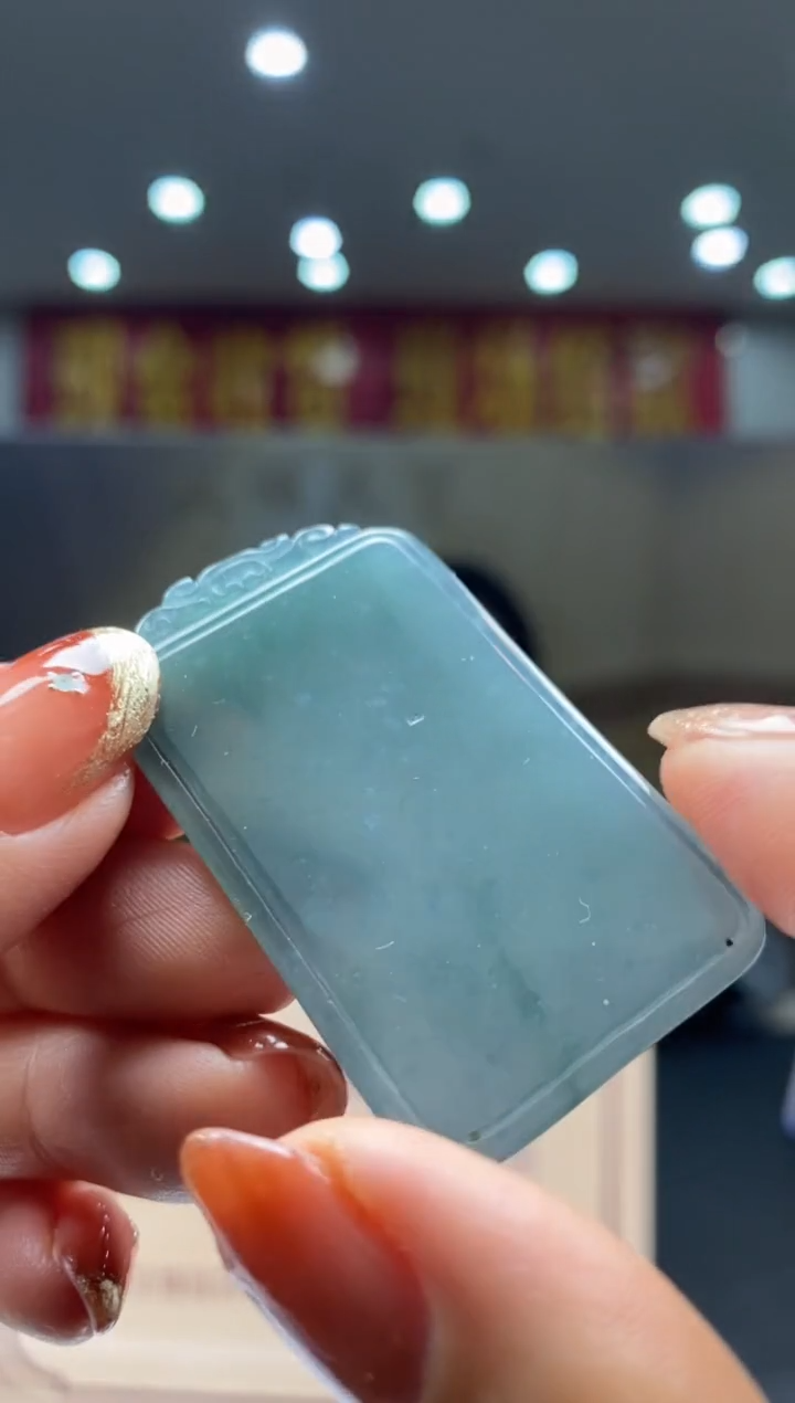 【闪购商品】定制翡翠未镶嵌********505