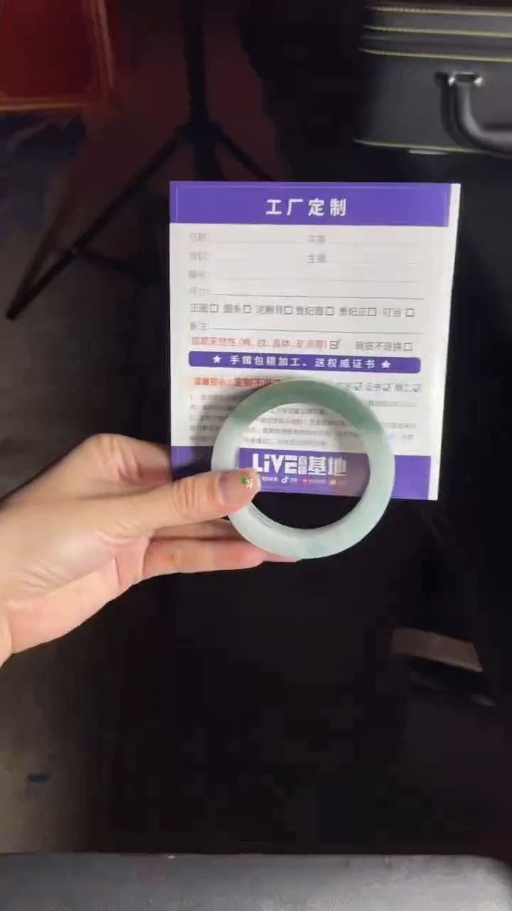 【闪购商品】定制翡翠手镯未镶嵌定制手镯ASS4/DZS