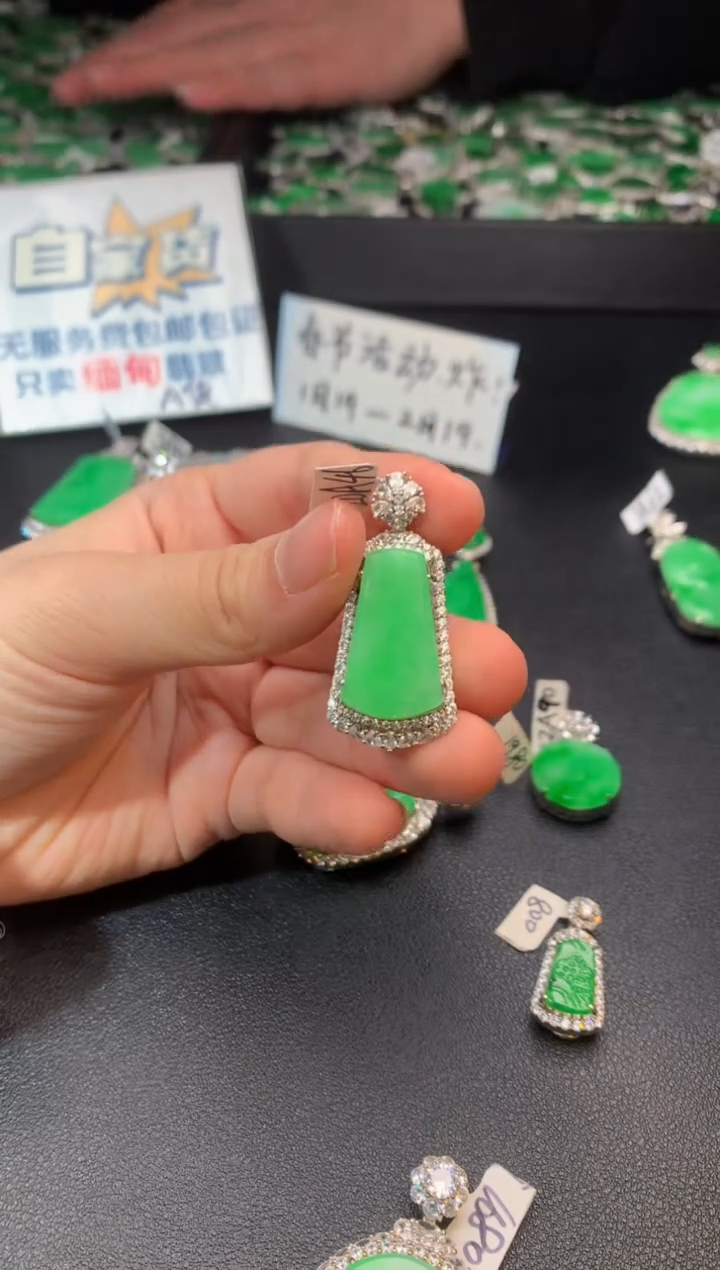 【闪购商品】翡翠颈饰银S925镶嵌翡翠