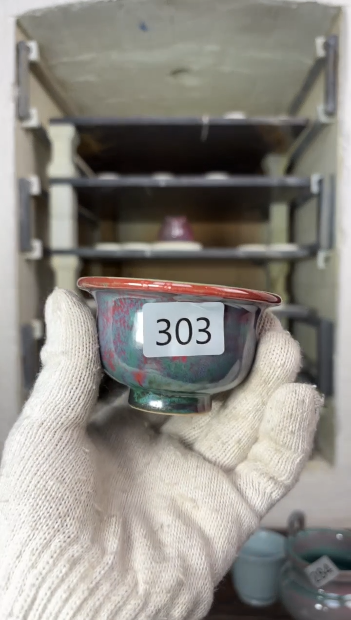 【闪购商品】摆件钧瓷窑变精品茶器