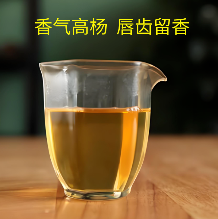 莫问熟茶生茶 代拍链接  03