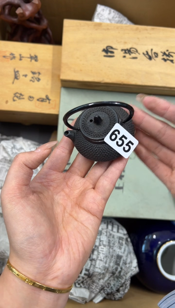 【闪购商品】瓷片655中古商品谨慎参拍