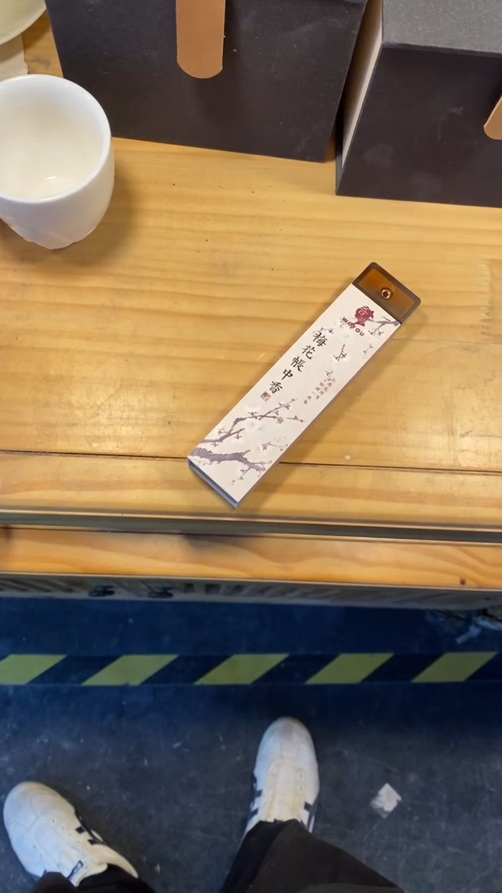 瓷片陶瓷茶具茶器