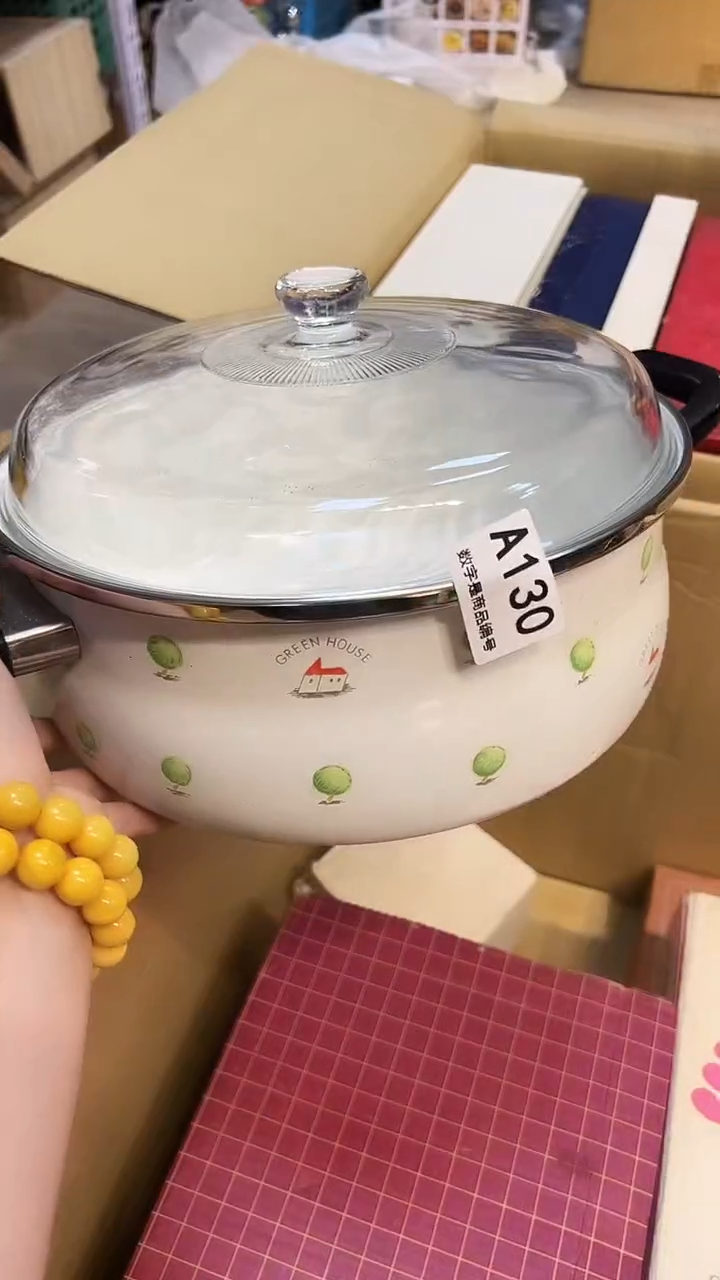 瓷片1219好好好好好好