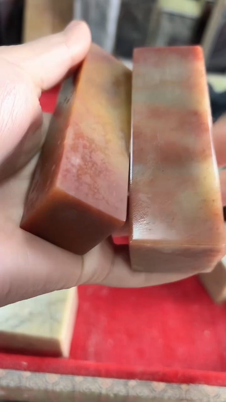 【知墨堂806】印章石微瑕不挑款2方【混搭】